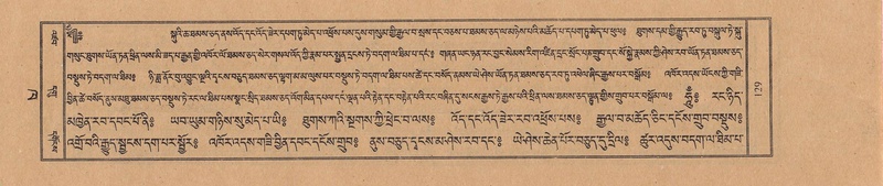 File:TTDL-ZABTER-02-KHA-006.pdf