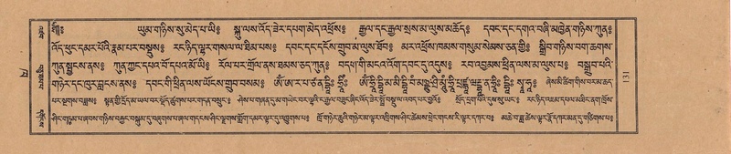 File:TTDL-ZABTER-02-KHA-006.pdf