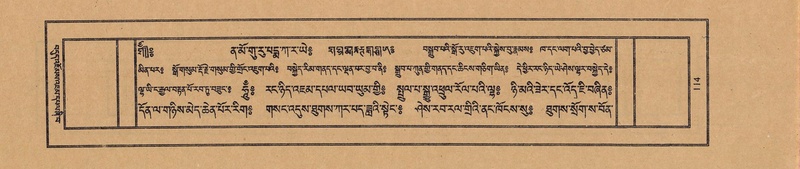 File:TTDL-ZABTER-02-KHA-006.pdf