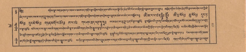 File:TTDL-ZABTER-02-KHA-006.pdf