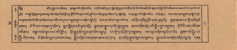 File:TTDL-ZABTER-02-KHA-006.pdf