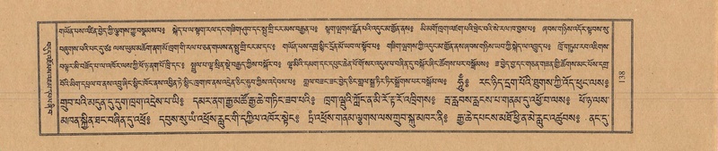 File:TTDL-ZABTER-02-KHA-006.pdf