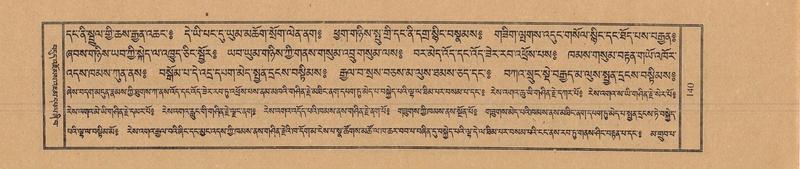 File:TTDL-ZABTER-02-KHA-006.pdf