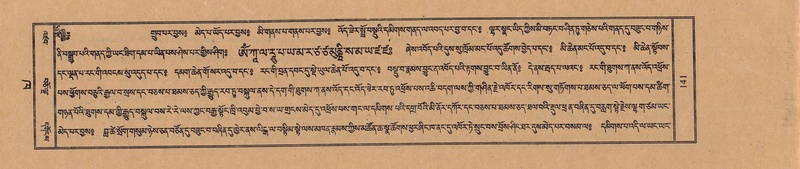 File:TTDL-ZABTER-02-KHA-006.pdf