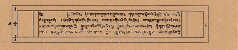 File:TTDL-ZABTER-02-KHA-006.pdf