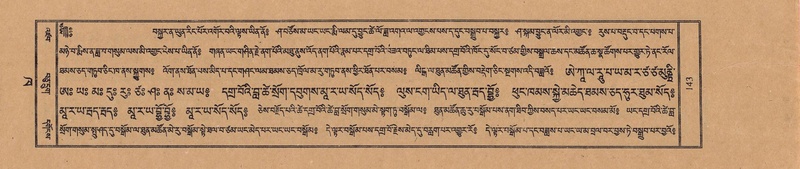 File:TTDL-ZABTER-02-KHA-006.pdf