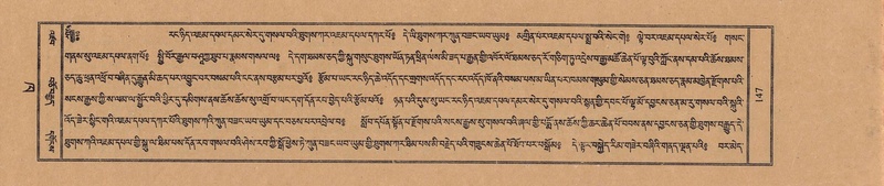 File:TTDL-ZABTER-02-KHA-006.pdf