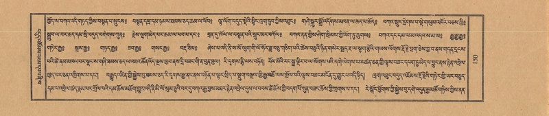 File:TTDL-ZABTER-02-KHA-006.pdf