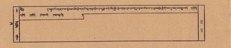 File:TTDL-ZABTER-02-KHA-006.pdf