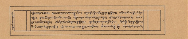 File:TTDL-ZABTER-02-KHA-006.pdf