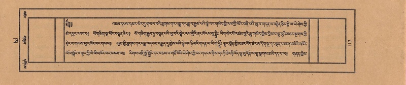 File:TTDL-ZABTER-02-KHA-006.pdf