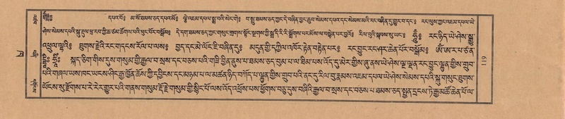 File:TTDL-ZABTER-02-KHA-006.pdf