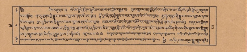 File:TTDL-ZABTER-02-KHA-006.pdf