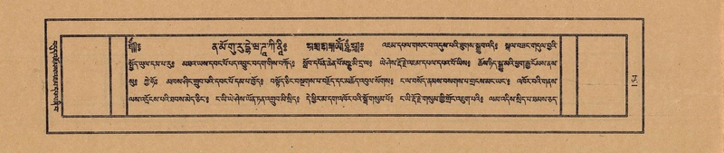 File:TTDL-ZABTER-02-KHA-007.pdf