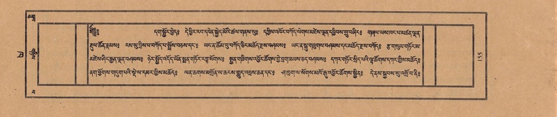 File:TTDL-ZABTER-02-KHA-007.pdf