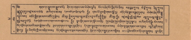 File:TTDL-ZABTER-02-KHA-007.pdf