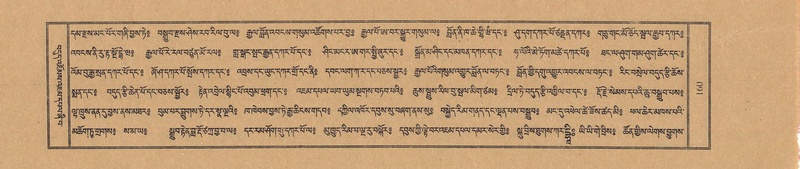 File:TTDL-ZABTER-02-KHA-007.pdf