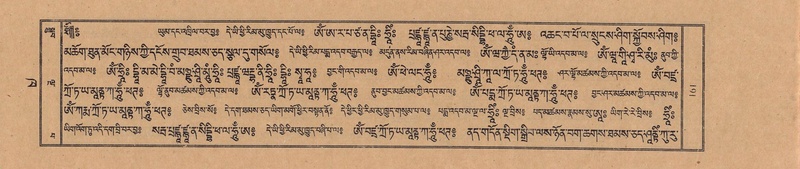 File:TTDL-ZABTER-02-KHA-007.pdf