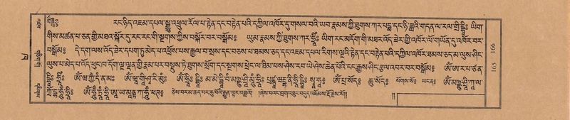 File:TTDL-ZABTER-02-KHA-008.pdf