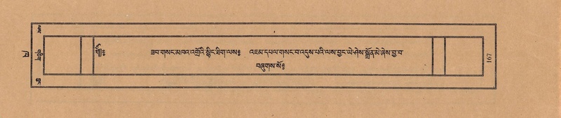 File:TTDL-ZABTER-02-KHA-009.pdf