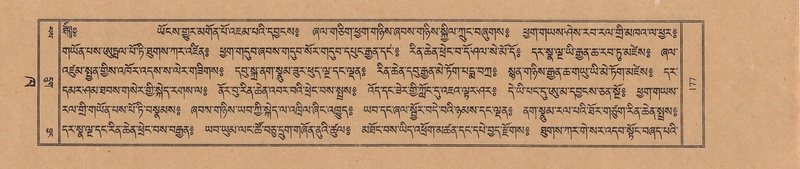 File:TTDL-ZABTER-02-KHA-009.pdf