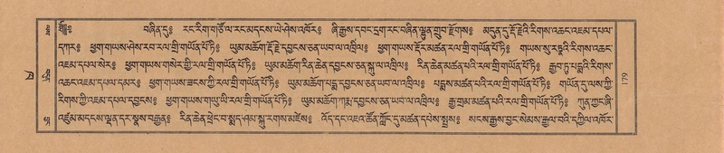 File:TTDL-ZABTER-02-KHA-009.pdf