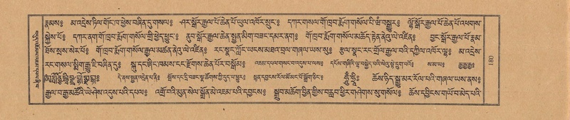 File:TTDL-ZABTER-02-KHA-009.pdf