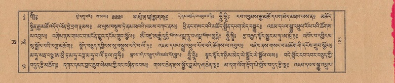 File:TTDL-ZABTER-02-KHA-009.pdf