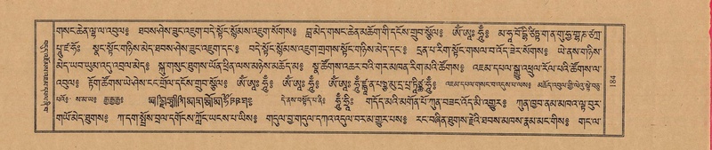 File:TTDL-ZABTER-02-KHA-009.pdf