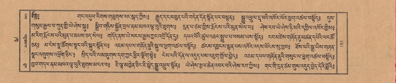 File:TTDL-ZABTER-02-KHA-009.pdf