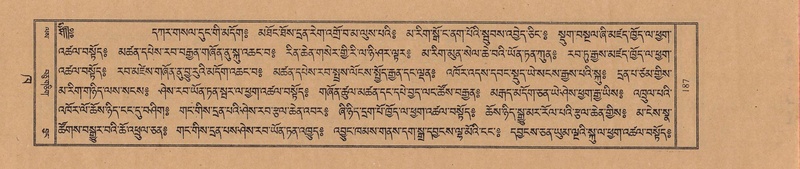 File:TTDL-ZABTER-02-KHA-009.pdf