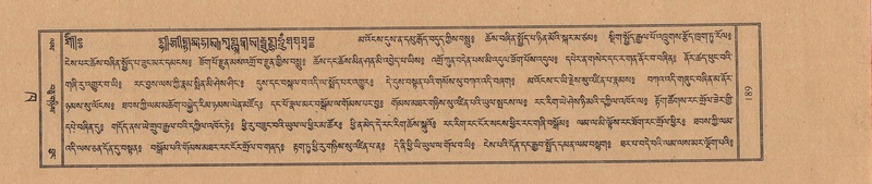 File:TTDL-ZABTER-02-KHA-009.pdf