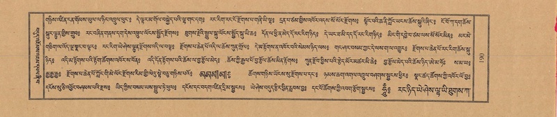 File:TTDL-ZABTER-02-KHA-009.pdf