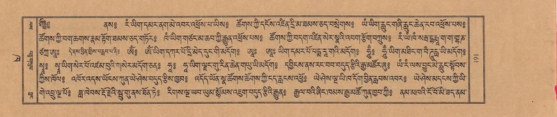 File:TTDL-ZABTER-02-KHA-009.pdf