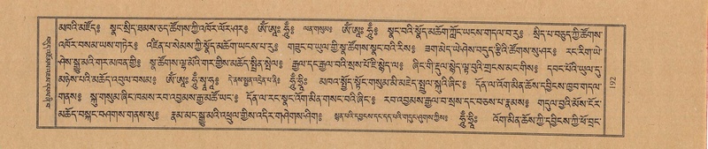 File:TTDL-ZABTER-02-KHA-009.pdf