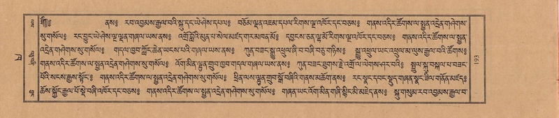 File:TTDL-ZABTER-02-KHA-009.pdf