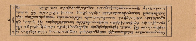 File:TTDL-ZABTER-02-KHA-009.pdf