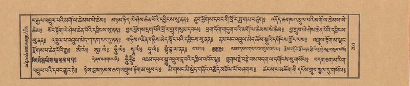 File:TTDL-ZABTER-02-KHA-009.pdf