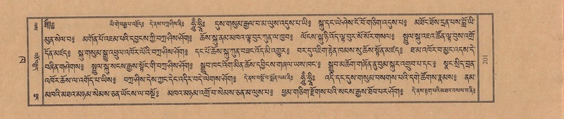 File:TTDL-ZABTER-02-KHA-009.pdf