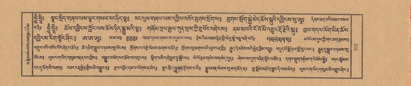 File:TTDL-ZABTER-02-KHA-009.pdf