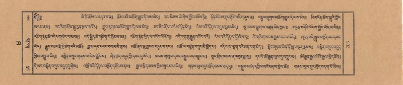 File:TTDL-ZABTER-02-KHA-009.pdf