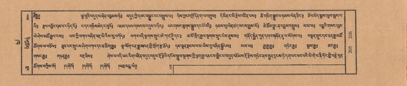 File:TTDL-ZABTER-02-KHA-009.pdf