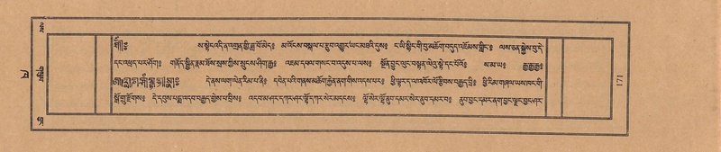 File:TTDL-ZABTER-02-KHA-009.pdf