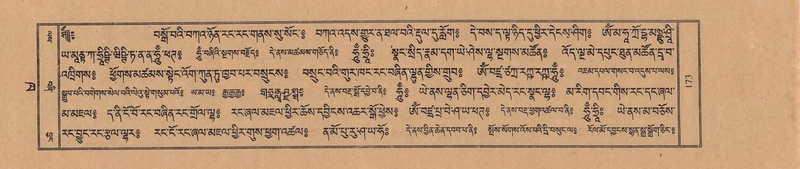 File:TTDL-ZABTER-02-KHA-009.pdf