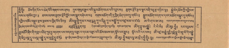 File:TTDL-ZABTER-02-KHA-009.pdf