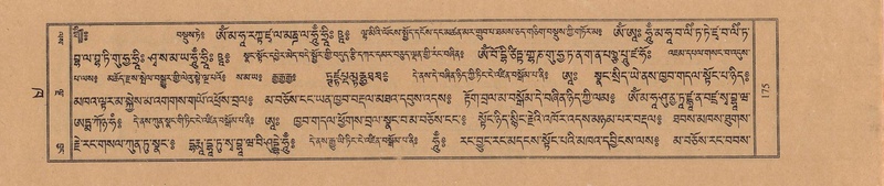 File:TTDL-ZABTER-02-KHA-009.pdf