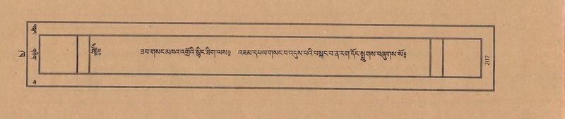 File:TTDL-ZABTER-02-KHA-010.pdf