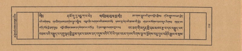 File:TTDL-ZABTER-02-KHA-010.pdf