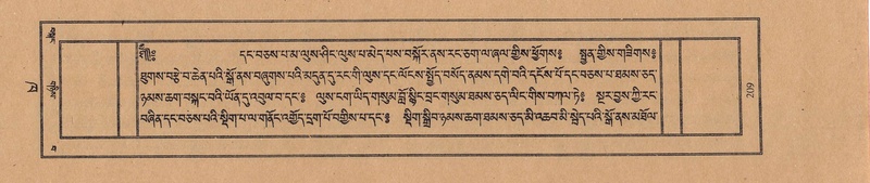 File:TTDL-ZABTER-02-KHA-010.pdf