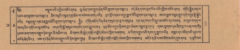 File:TTDL-ZABTER-02-KHA-010.pdf